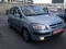 2005 1.3 GLS OTOMOTİK GETZ KLİMA ABS 4 CAM OTOMATİK