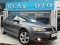 2011-V JETTA-1.6 TDI COMFORTLİNE-DİZEL-OTOMATİK-DERİ