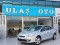 2012-FLUENCE.39.000 KM-1.5 DCI-EXTREME EDİTİON-PERDE-SİS FAR