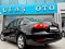 2012-JETTA-COMFORTLİNE-57.000KM-OTOMATİK-NAVİGASYON-SİYAH İÇİBEJ